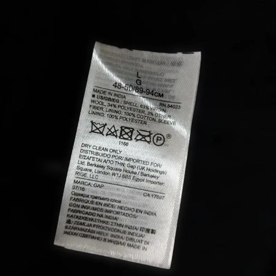 8번째 상품 이미지