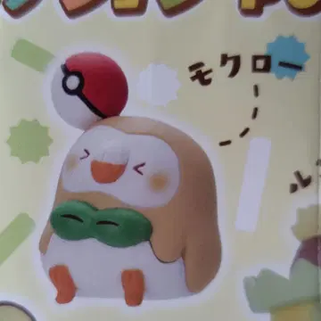 포켓몬 모쿠로 피규어 컬렉션 Pokemon Yurutto