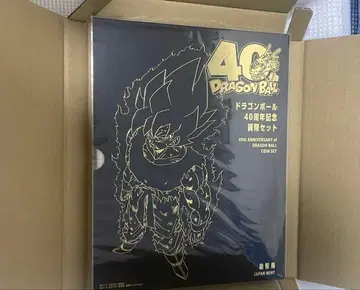 드래곤볼 40주년 기념