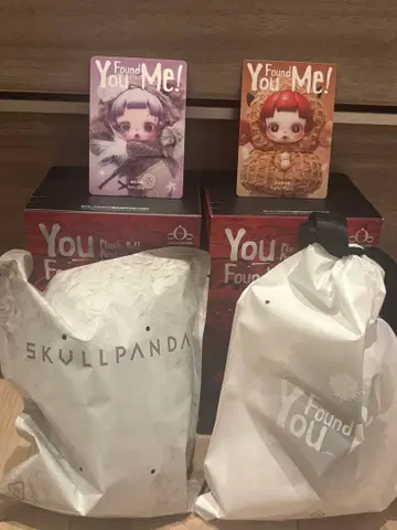 스컬 팬더 Ratty Bear Pranky Peanut