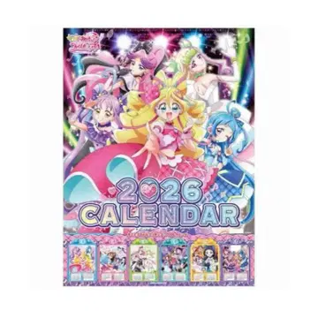 [ 하자품 ] 2026 프리큐어 달력 새상품