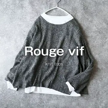 루즈비프 울 니트 스웨터 그레이 리브 루즈핏 E12