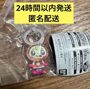 나루미야 캐릭터즈 메지루시 액세서리 베리에짱