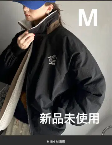 JAVA 마운틴 자수 집업 블루종