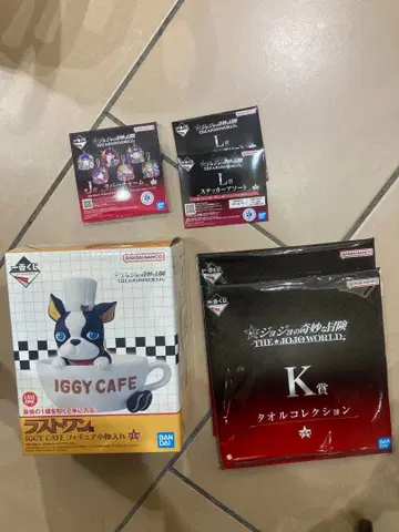 죠죠 제일복권 라스트 원상