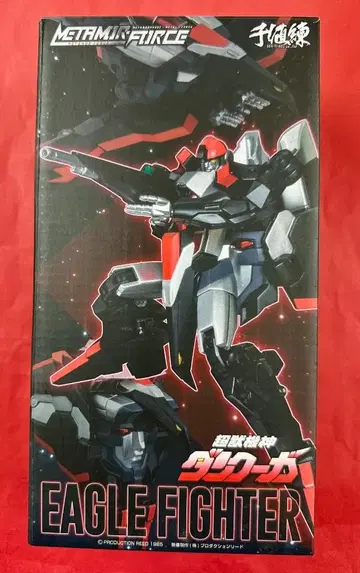 677 중고 센티넬 초수기신 덩크 이글 파이터 (하자 있음)