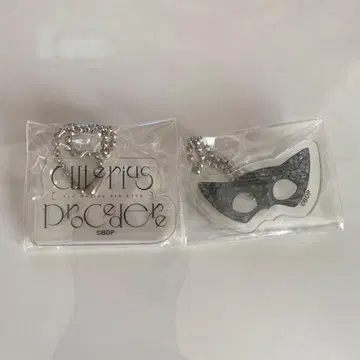 Ave Mujica 캡슐 토이