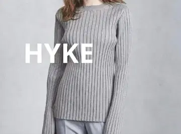 HYKE 하이크 리브 긴팔 상의 올리브 카키 니트 티셔츠