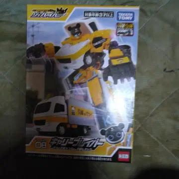 칼리 고트 08 타카라토미