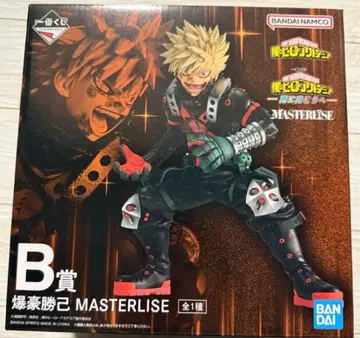 나의 히어로 아카데미아 바쿠고 카츠키 MASTERLISE