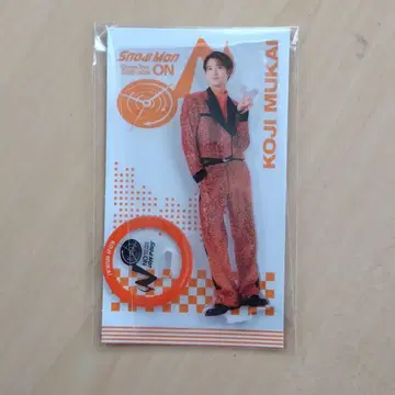 [ 미개봉 새상품 ] SnowMan 무카이 코지 ON 아크릴 스탠드