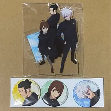 극장판 총집편 주술회전 회옥옥절 특전