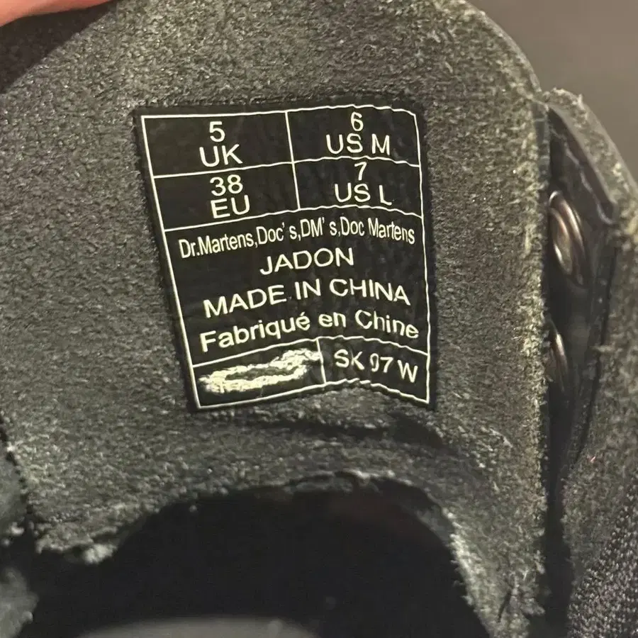 12번째 상품 이미지