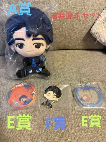 미세스 제일복권 와카이 히로토 세트 A상 F상 E상