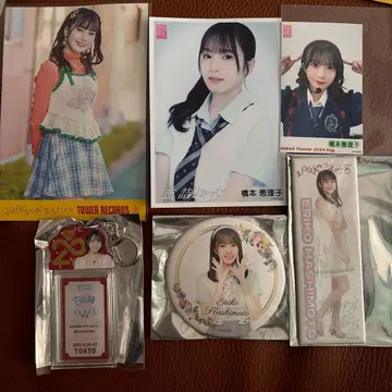 AKB48 하시모토 에리코 키링, 캔뱃지, 엽서 등 6점 세트