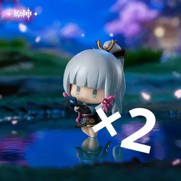 원신 전장의 영웅 신의주 아야카