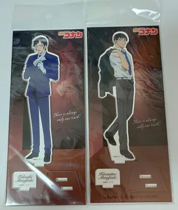 모로후시 타카아키, 모로후시 히로미츠 아크릴 스탠드 세트