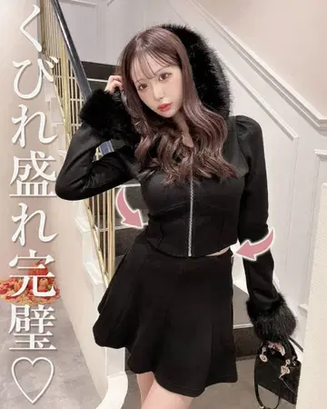 rady 속기모 허리라인 셋업 블랙 M 사이즈