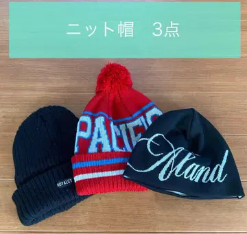 니트 모자 니트 캡 비니 3종 세트