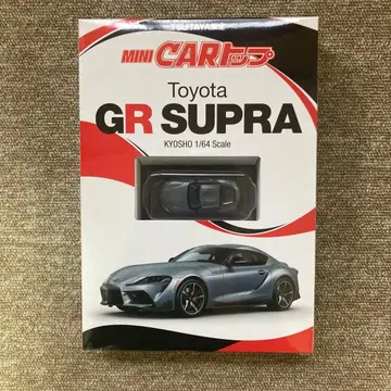 교쇼 1/64 도요타 GR 수프라 TSUTAYA 한정판 1대
