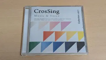CrosSing Music & Voice Collection Vol.1