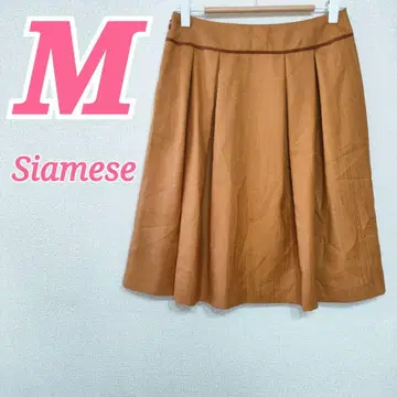 Siamese M 브라운 플레어 스커트 무릎 기장 걸리시 비즈니스 수트