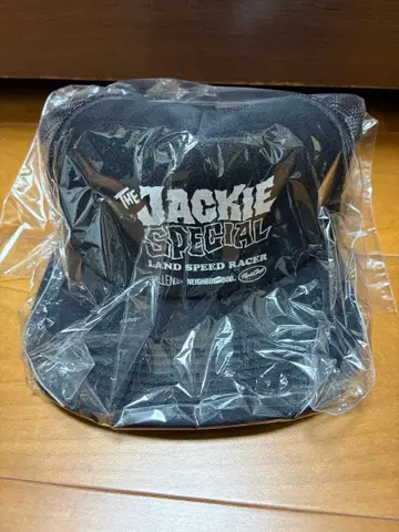 neighborhood challenger 네이버후드 챌린저