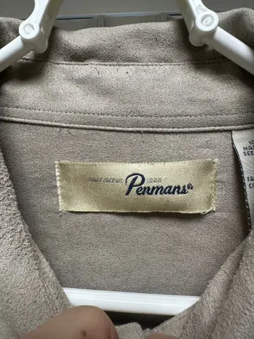 Penmans 베이지 긴팔 셔츠