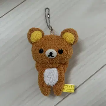 [헤이세이 레트로] 리락쿠마 봉제 인형 키링 당시 물품