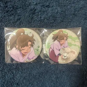 닌타마 란타로 토부 동물공원 1