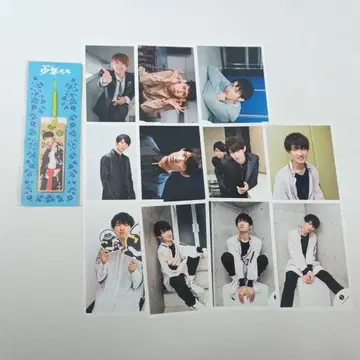 무카이 코지 공식 사진 키링