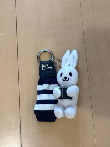 Jack Bunny 토끼 봉제 인형 공, 핑 홀더