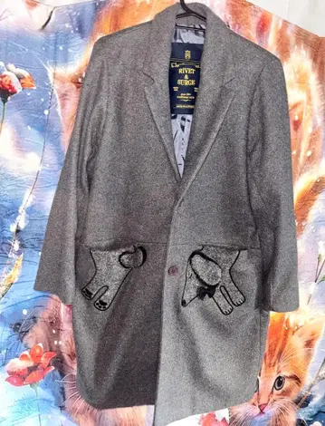 리벳&서지 롱 코트