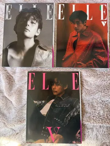 BTS 태현 V 잡지 3권 세트 ELLE KOREA