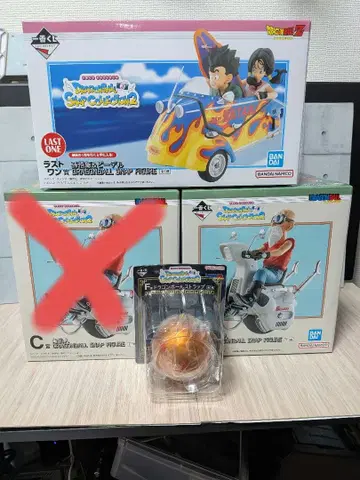 드래곤볼 제일복권 라스트 원상 + C상 1체 + F상 세트