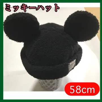 미키 햇 58cm 디즈니 팬캡 미키캡