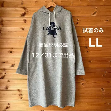 래브라도 리트리버 후드 원피스 강아지 패턴 후드티 어른의 휴일 애견가