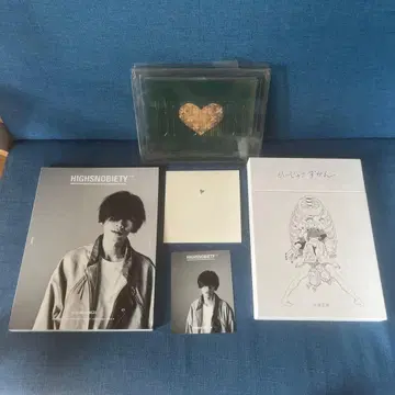 요네즈켄시 괴수 도감 총 3점 세트