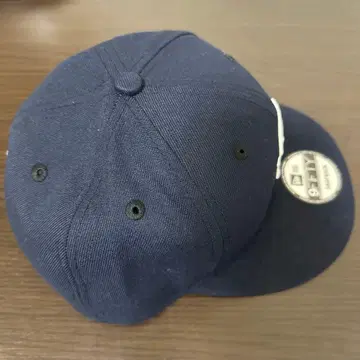 SCHOTT 9FIFTY 네이비 캡