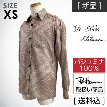 [새상품] 더 엘더 스테이츠맨 남성용 파시미나 셔츠 XS 그레이