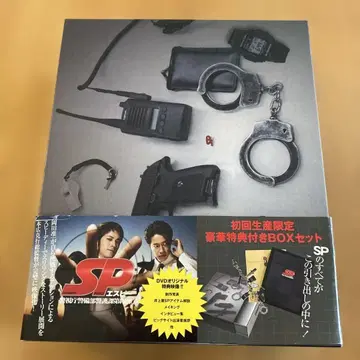 SP 에스피 경시청 경비부 경호과 제4계 DVD-BOX (7매)