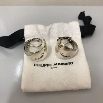 필립 오디베일 귀찌