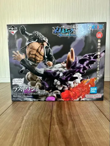 원피스 라스트 원 피규어