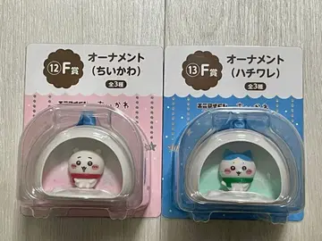 치이카와 (먼작귀) 에니마이 복권 오너먼트 2종 세트