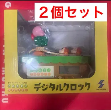 커비 디지털 락 박스형 남코 namco