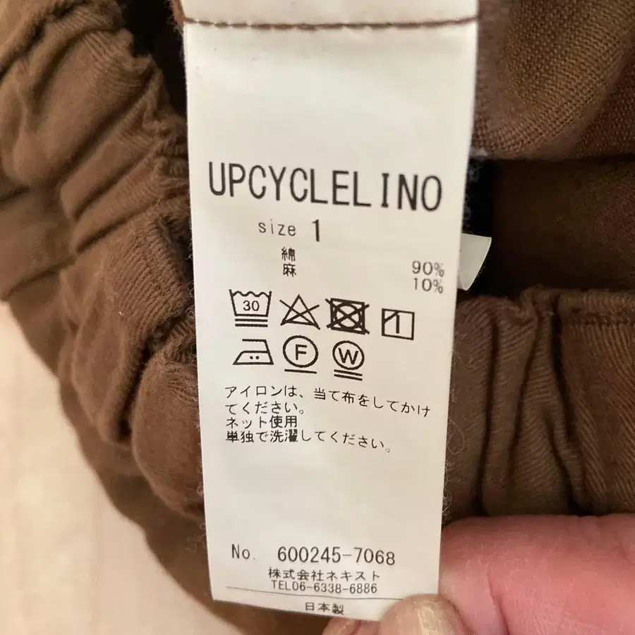 7번째 상품 이미지