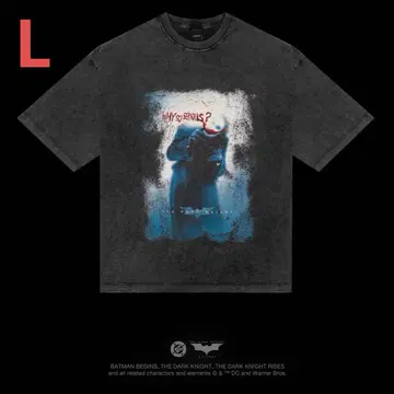 [ 2장 세트 ] LYFT 콜라보 조커