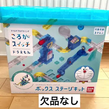 도라에몽 굴러가는 스위치 박스 스테이지 키트