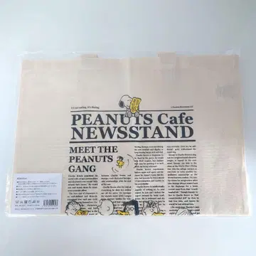 한정품 PEANUTS CAFE 스누피 토트백 NEWSSTAND