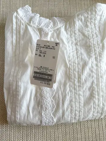 [ Spick and span ] 레이스 프릴 블라우스